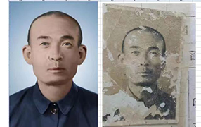 三山老照片修复-2
